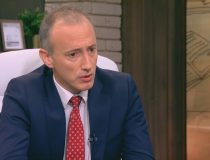 Снимка: bTV Снимка: bTV