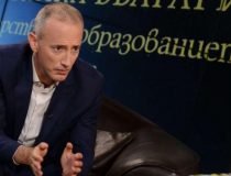 Снимка: kanal3.bg Снимка: kanal3.bg