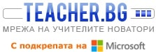Мрежа на учителите новатори
